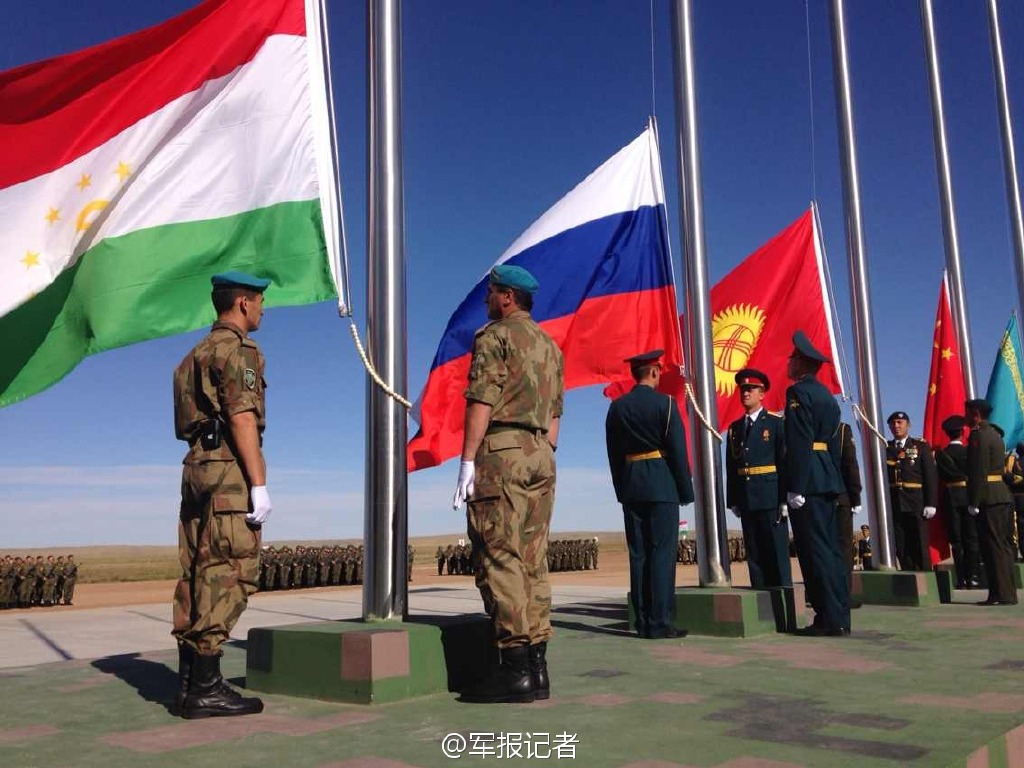 ���壺����ƽʹ��-2014�����Ϸ��־��ݽ������翪Ļ��3��