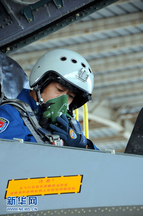 ʦ�����������ǰ׼�����»����¼���������