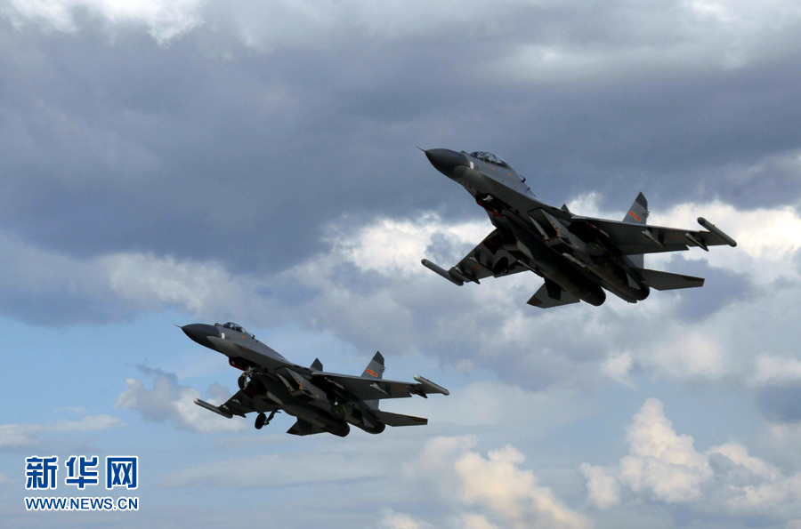 �ڻ���ĳ���û������μӡ���ƽʹ��2014�����з�ս�����ڽ��б��ѵ�����»����¼���������