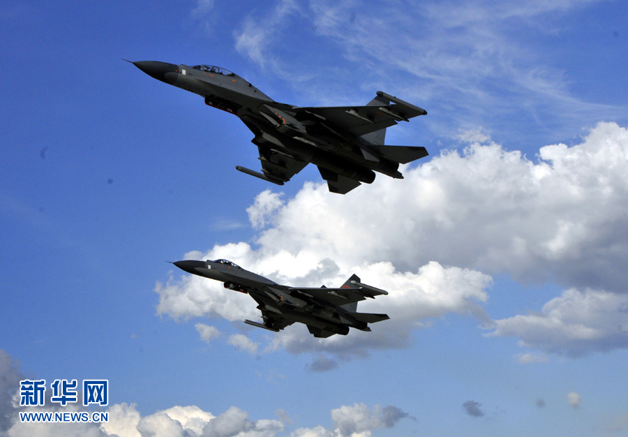 �ڻ���ĳ���û������μӡ���ƽʹ��2014�����з�ս�����ڽ��б��ѵ�����»����¼���������