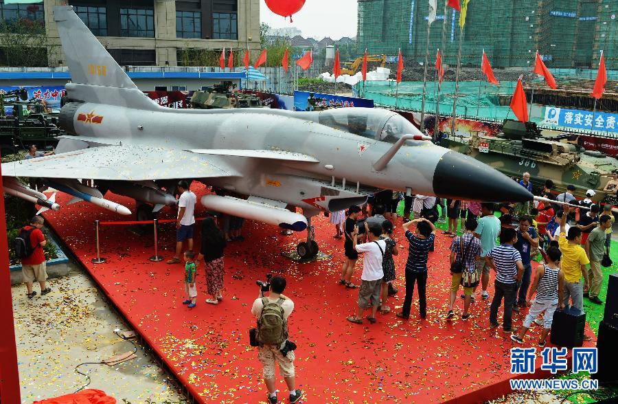 8��23�գ��ι����ڹۿ���10ս����ʵ�