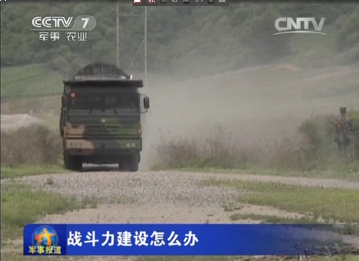 ��ͼ�����ڵ����ڸ�ԭʵս�����仭���ع⡾10��