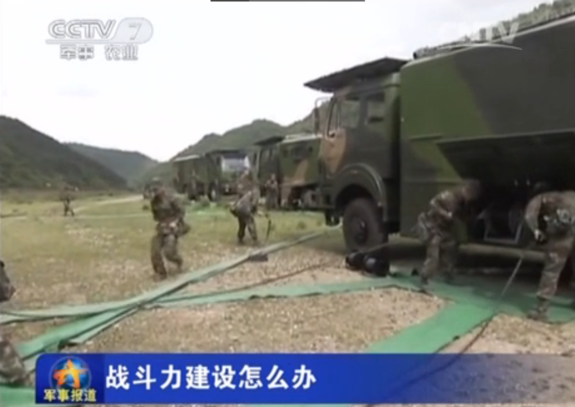 ��ͼ�����ڵ����ڸ�ԭʵս�����仭���ع⡾16��