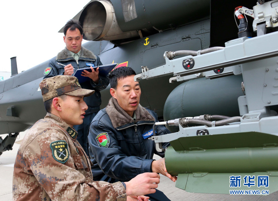 ����ͼ��������װ������ֱ-10��װֱ����