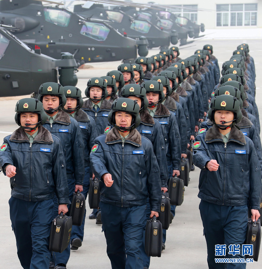 ����ͼ���Ͼ�����ֱ-10ֱ��������Ա