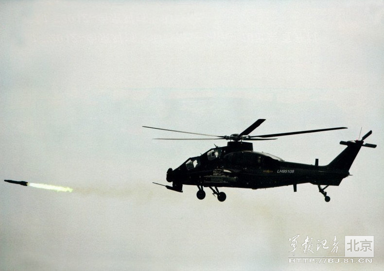 ����ͼ���Ͼ�����ֱ-10ֱ����4�����ѵ��