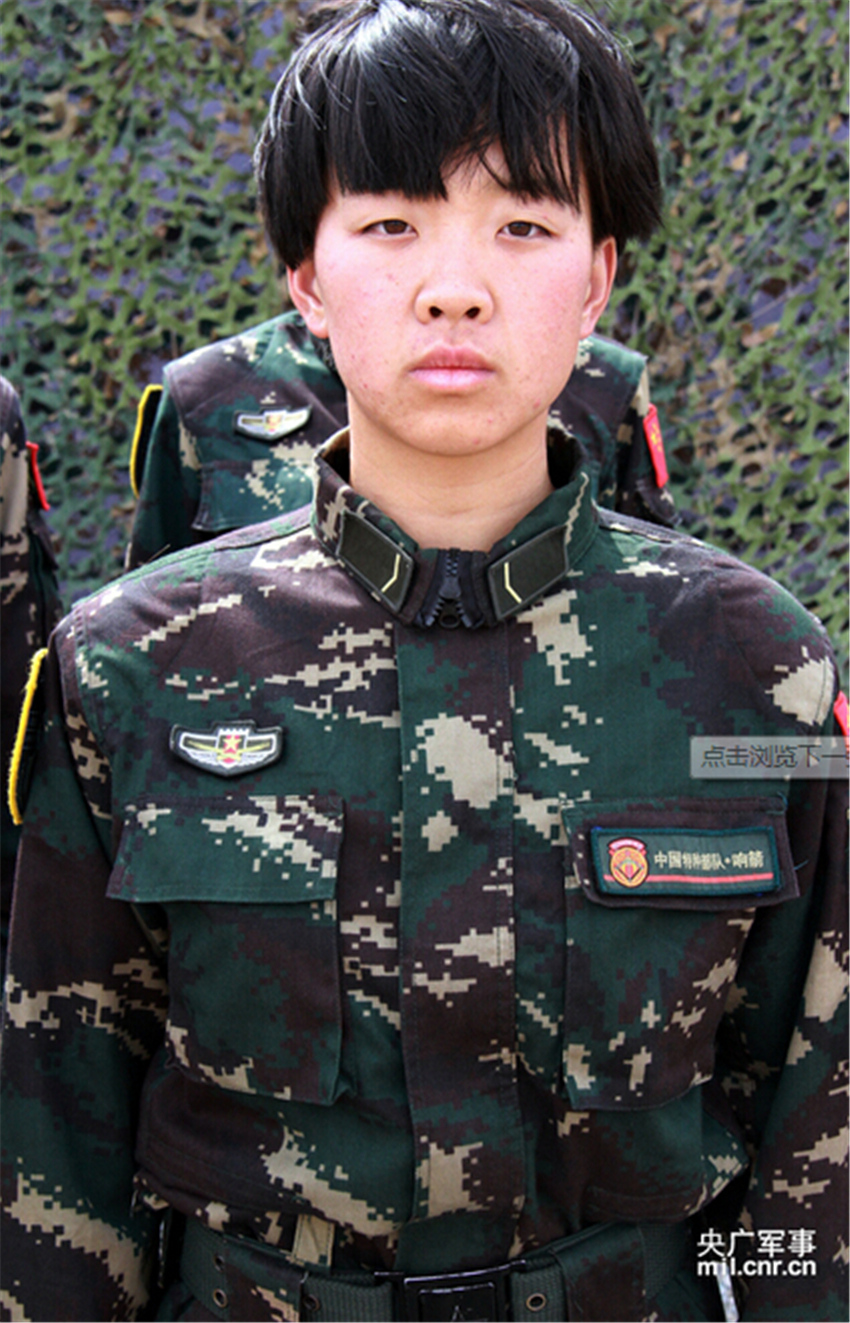 Ů����ս�����״βμ��Ϻ���֯���Ͼ��ݵġ��±�����ͼΪŮ����ս��Աţ��ٻ�������½���ѵ���� л¶Ө �� 