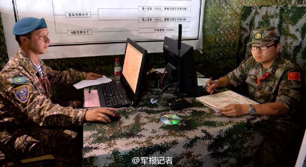 ���壺�������պ�ѵ��������սʵ�����ġ�5��