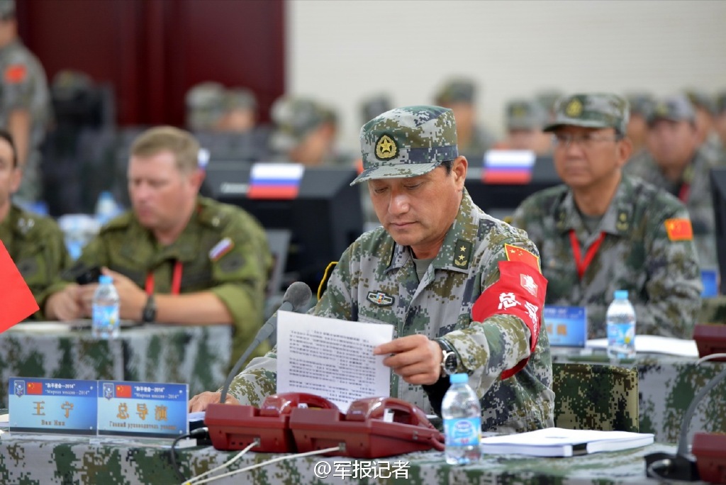 ���壺�������պ�ѵ��������սʵ�����ġ�7��