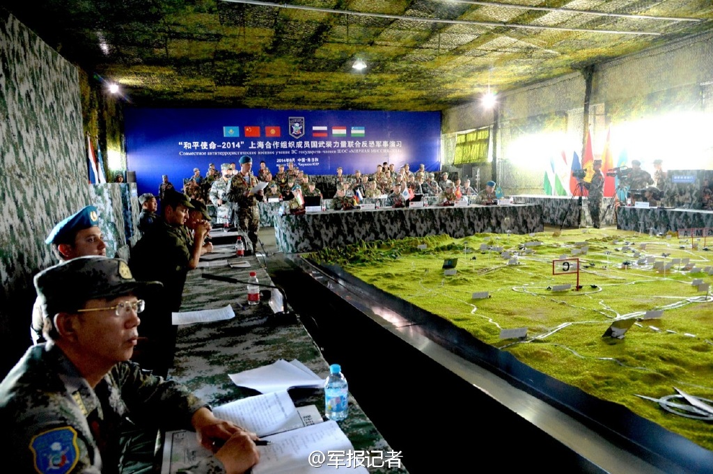 ���壺�������պ�ѵ��������սʵ�����ġ�6��