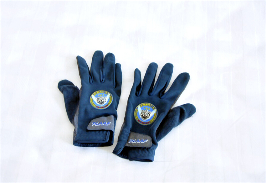 ����Աר�����ס� �»���������������