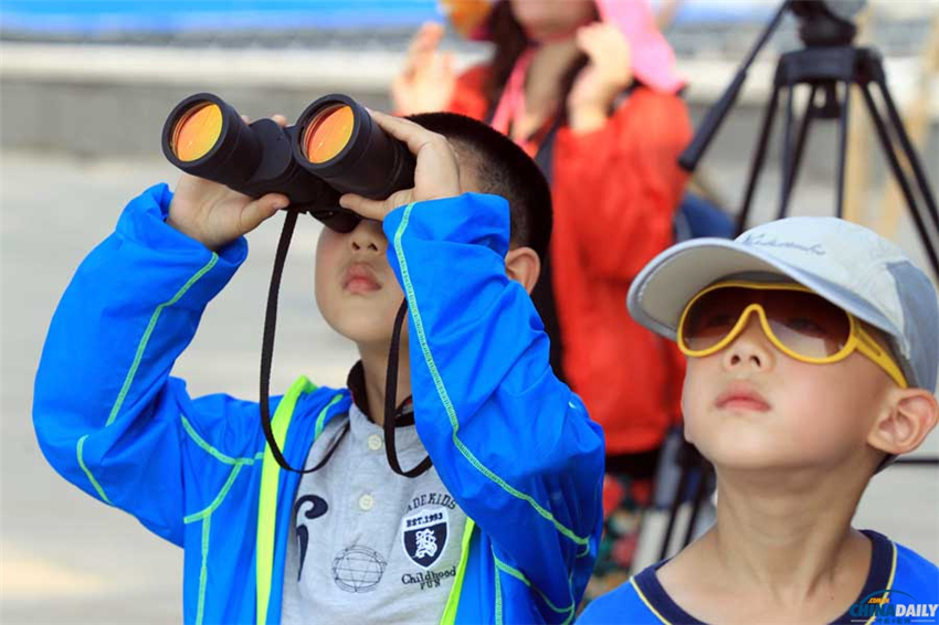 �ۿ����б��ݵ�С���ڡ����й��ձ����� ������ �㣩