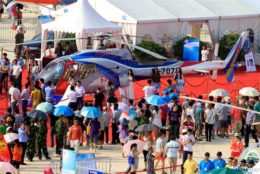 չ����ֱ������ ���й��ձ����� ������ �㣩