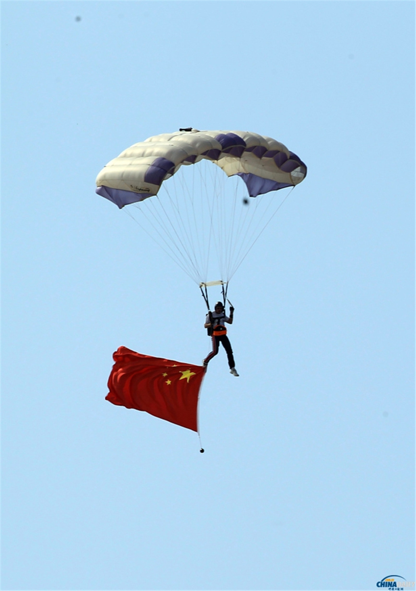 ��ɡ���ݡ����й��ձ����� ������ �㣩