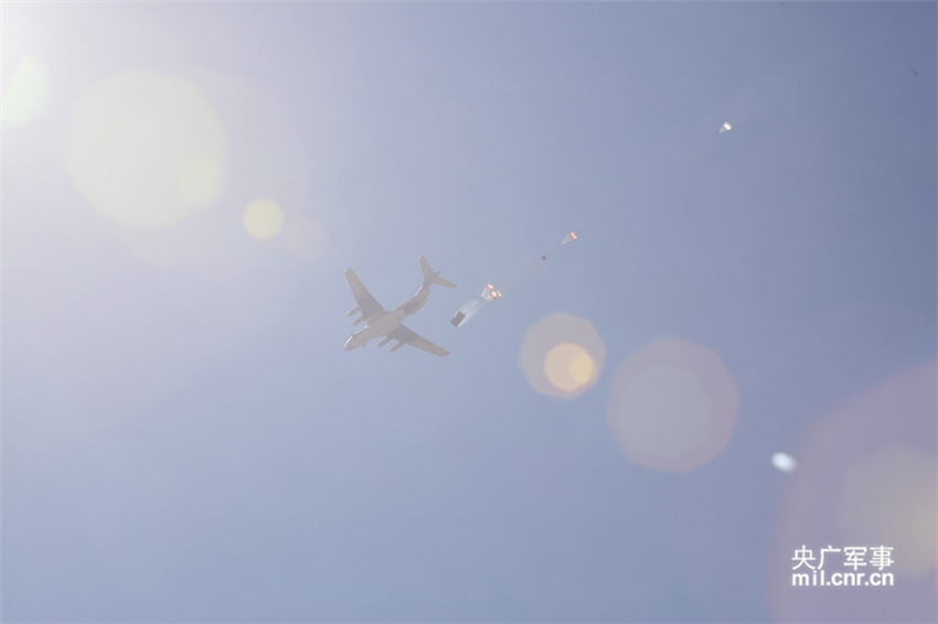 ��Ͷ����װ��