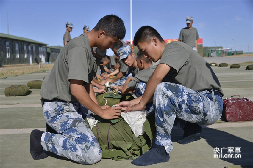 �໥Эͬ��װɡ��