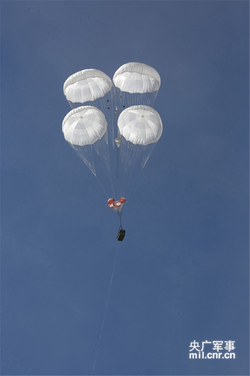 ��װ��ɡ�����콵��