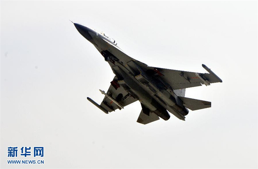 ����ĳ���û������μӡ���ƽʹ��-2014�����Ϸ��־�����ϰ�ļ�-11ս���ҵ���ɿ�չ�����ѵ����8��20���㣩��