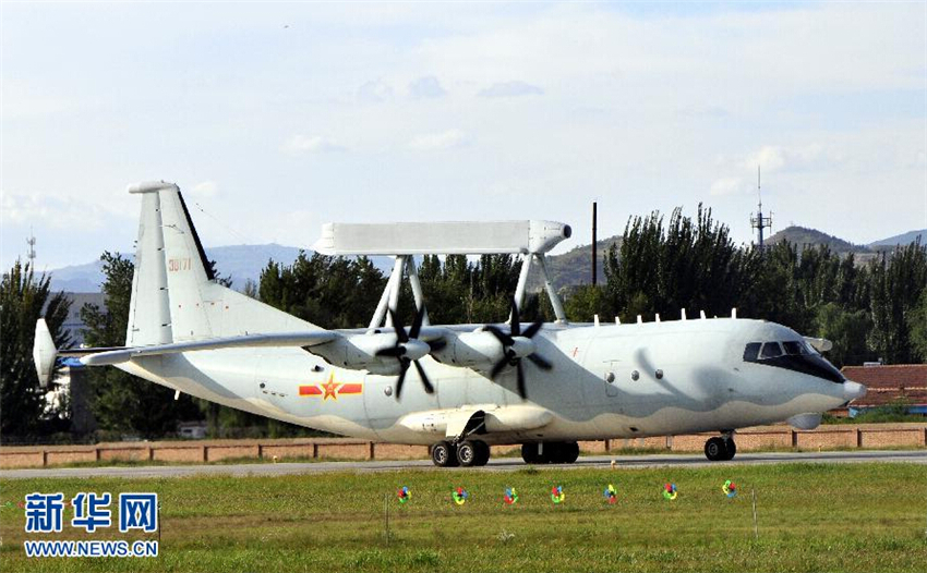 ����ĳ���û������μӡ���ƽʹ��-2014�����Ϸ��־�����ϰ�Ŀվ�-200Ԥ������������ѵ�����们�У�8��23���㣩��