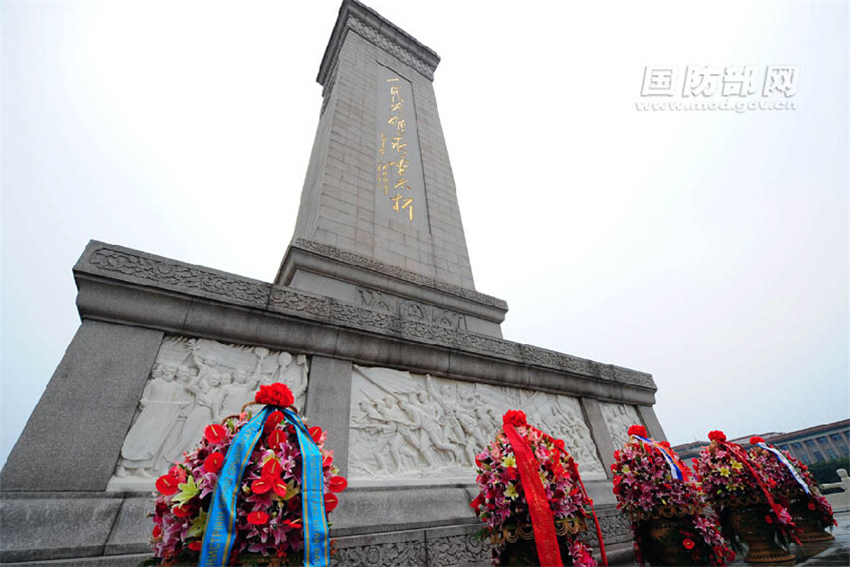 ���壺�Ϻ���֯��Ա�������ܳ�������Ӣ�ۼ�����׻�����23��