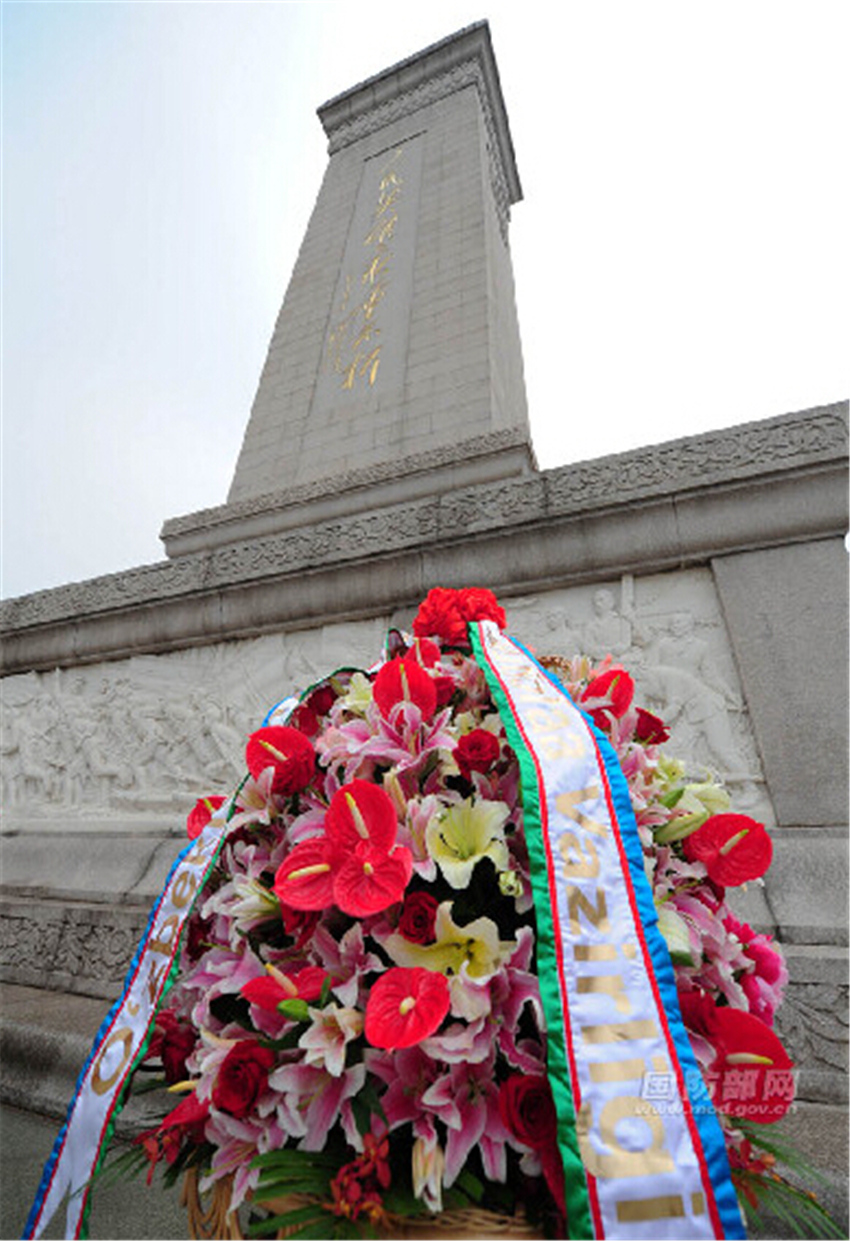 ���壺�Ϻ���֯��Ա�������ܳ�������Ӣ�ۼ�����׻�����22��