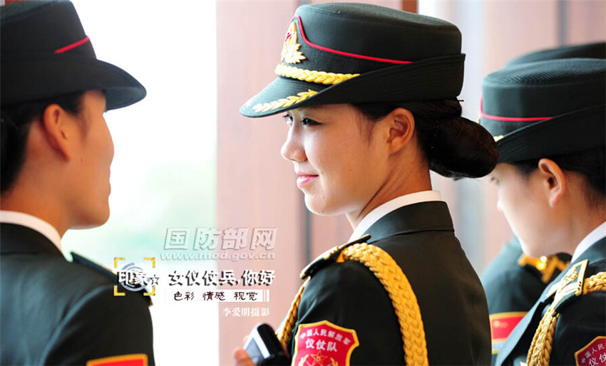 ��������վ�Ƴ�Ů���̱�ͼƬר����Ů���̱�����ã���3��