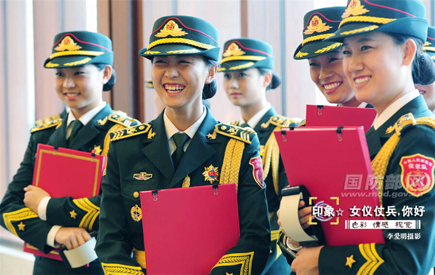 ��������վ�Ƴ�Ů���̱�ͼƬר����Ů���̱�����ã���10��