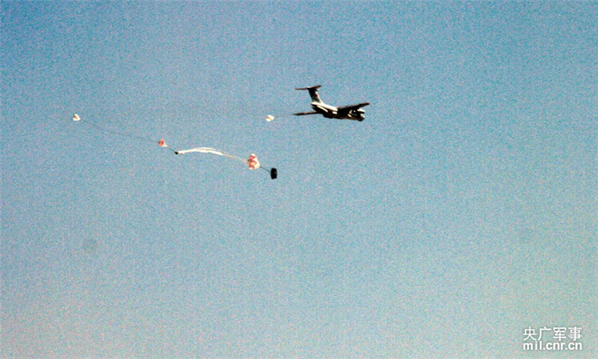 �з�1������-76������ѷ���ɡ��������ȡ����װͬ������װ��Ͷ����ʽʵʩ�ս���  л¶Ө ��