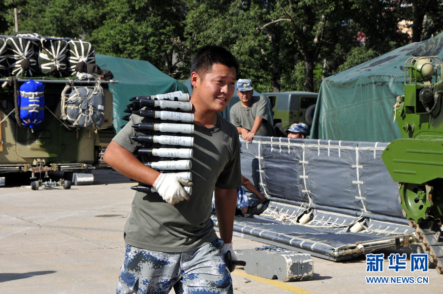 Ϊս��װ�ص�ҩ�� �»��������� ����