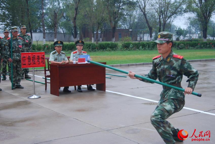 Ӧ�������ˡ�