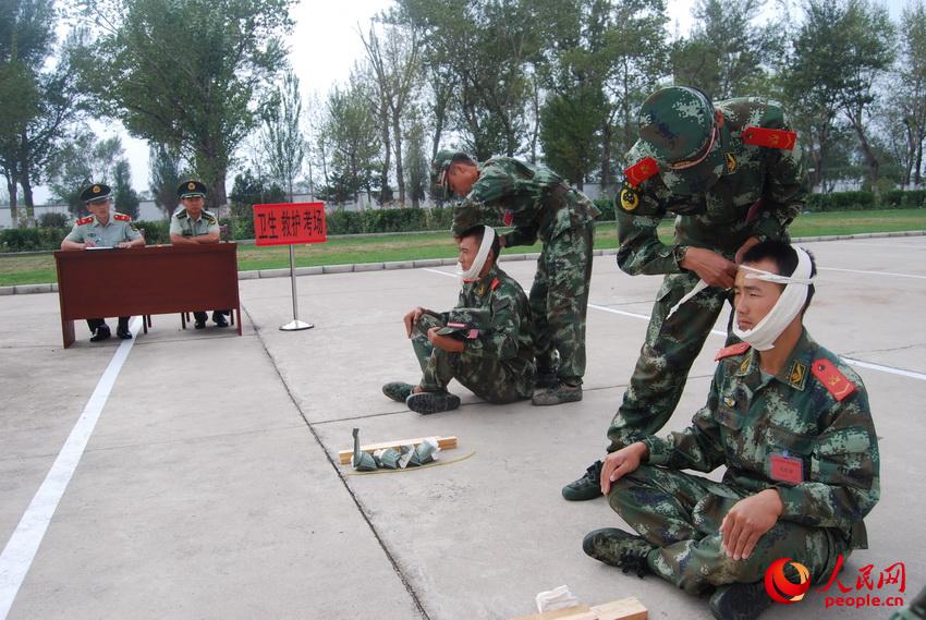 �����Ȼ����ˡ�