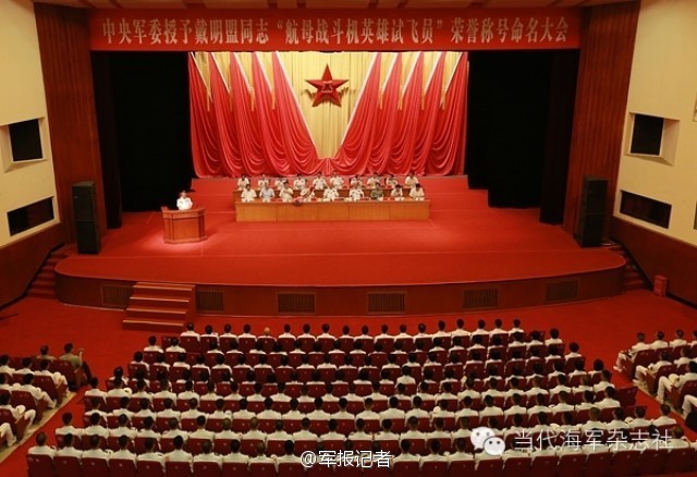 ���壺�Ҿ���λ��ĸս����Ӣ���Է�Ա��2��