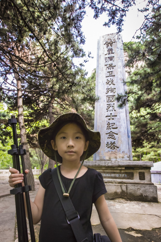 ��Сţ�̡���ɽ�����¶�����սѳ����ʿ������ǰ,���ȱ����¾�