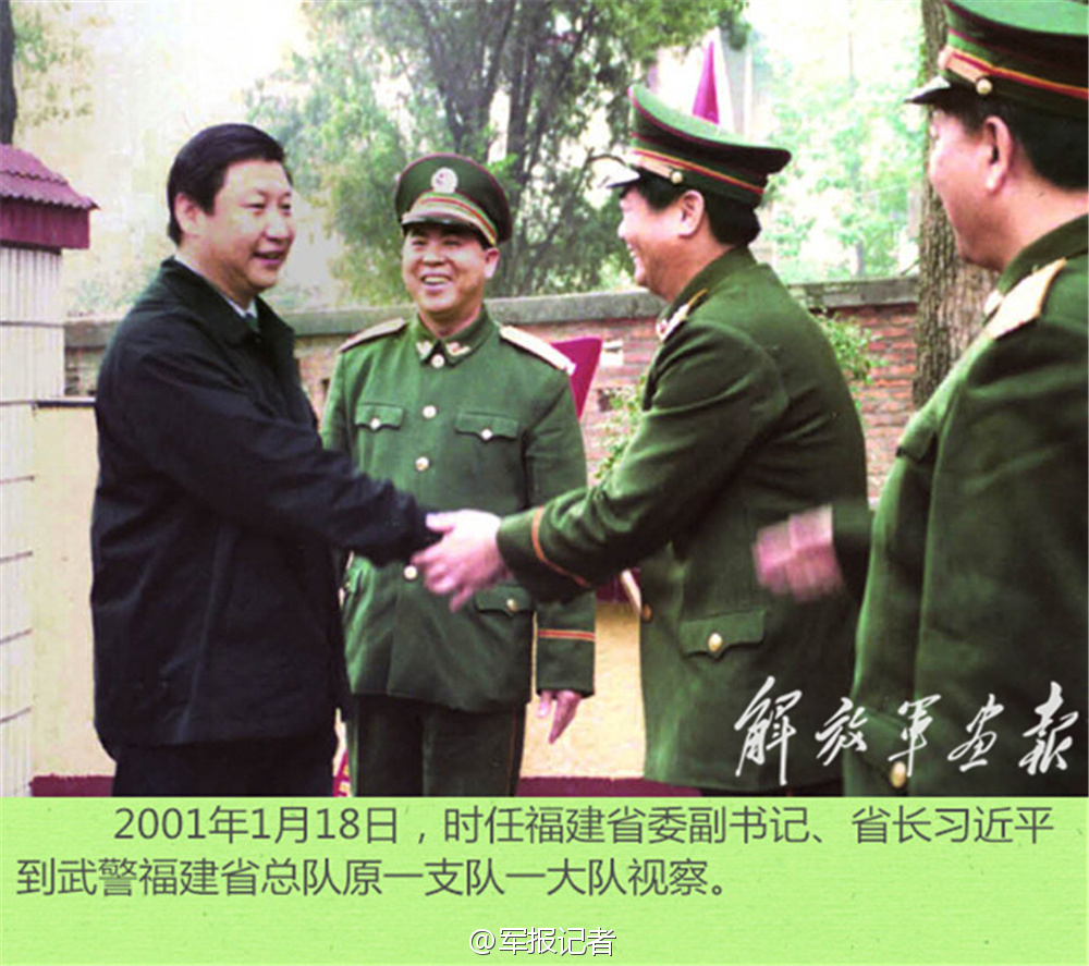 ���壺ϰ��ƽ���������ڼ���Ĺ����;��ӽ�����ʷ��Ƭ������5��