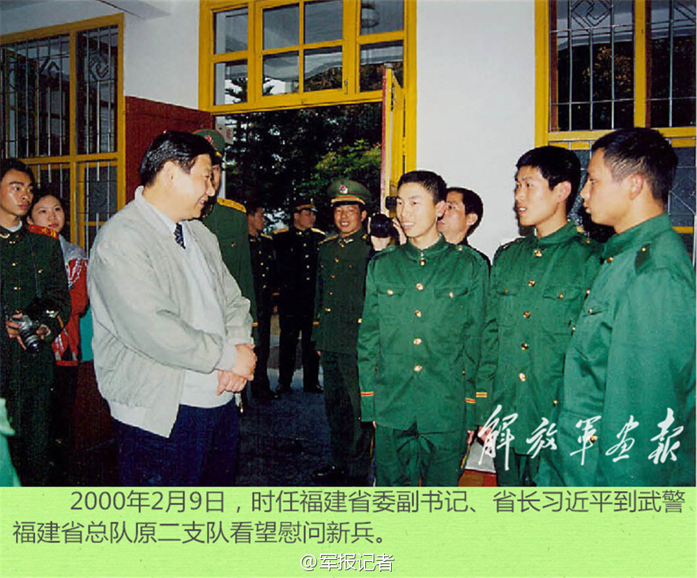 ���壺ϰ��ƽ���������ڼ���Ĺ����;��ӽ�����ʷ��Ƭ������2��