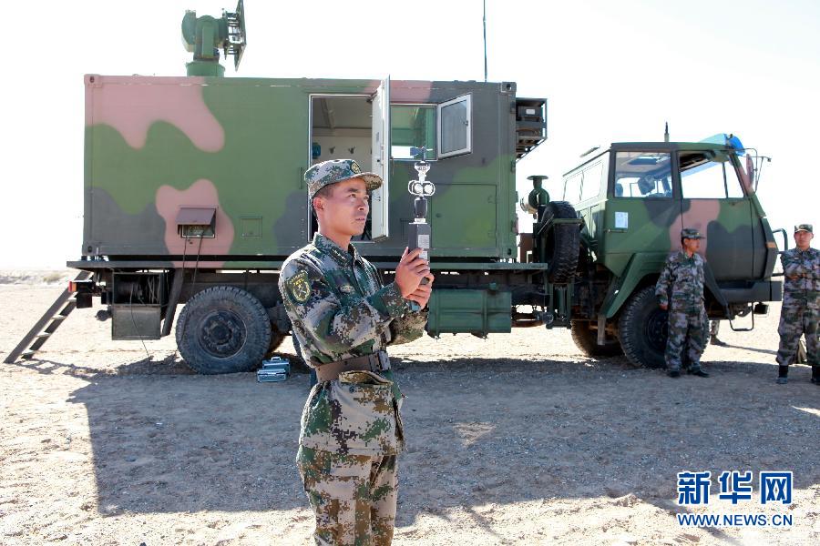 9��9�գ����ݾ���ĳͨ���Źٱ�����ƽԭ�����˻��м�ƽ̨�ɼ����ݡ��»��緢�������� �㣩