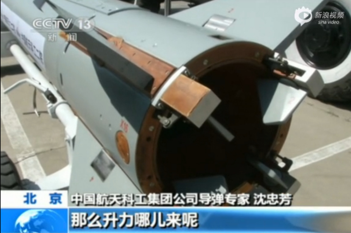 ��ͼ���й�FD2000Զ�̷��յ���ʵ������׶ȹ�����16��