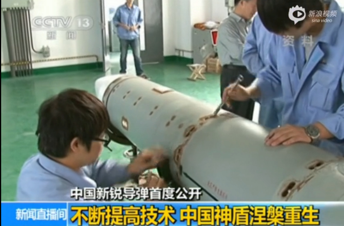 ��ͼ���й�FD2000Զ�̷��յ���ʵ������׶ȹ�����14��