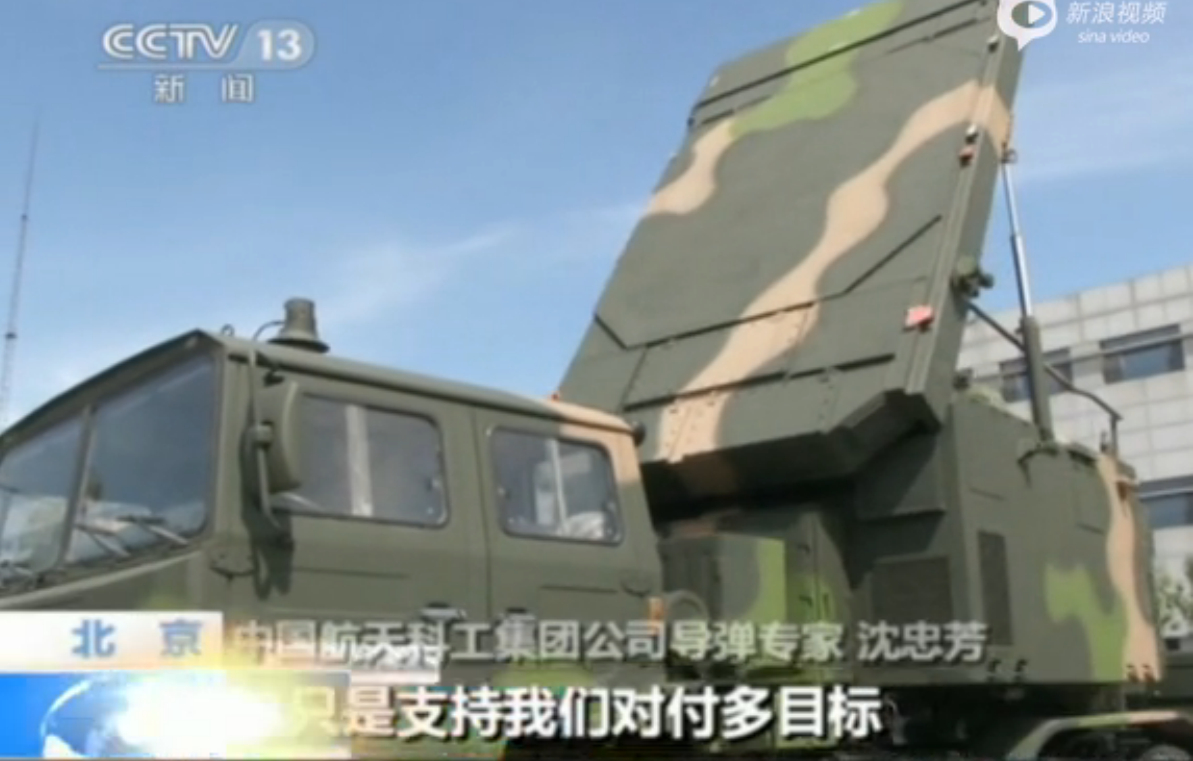 ��ͼ���й�FD2000Զ�̷��յ���ʵ������׶ȹ�����21��