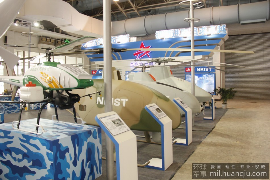 ���壺ϸ���й����ͽ�������ֱ������7��