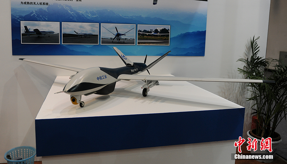 ���壺��ӥII����ս�����౱�� �������������񡱡�2��