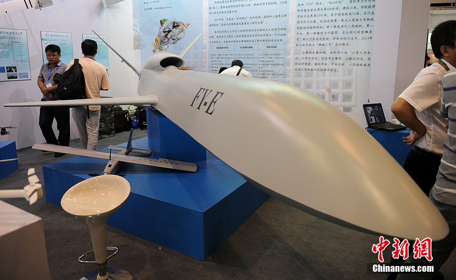 ���壺�й������������˻����� ��Ϊ�����ṩ��ȷ���������2��