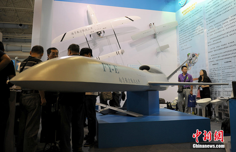 ���壺�й������������˻����� ��Ϊ�����ṩ��ȷ���������3��