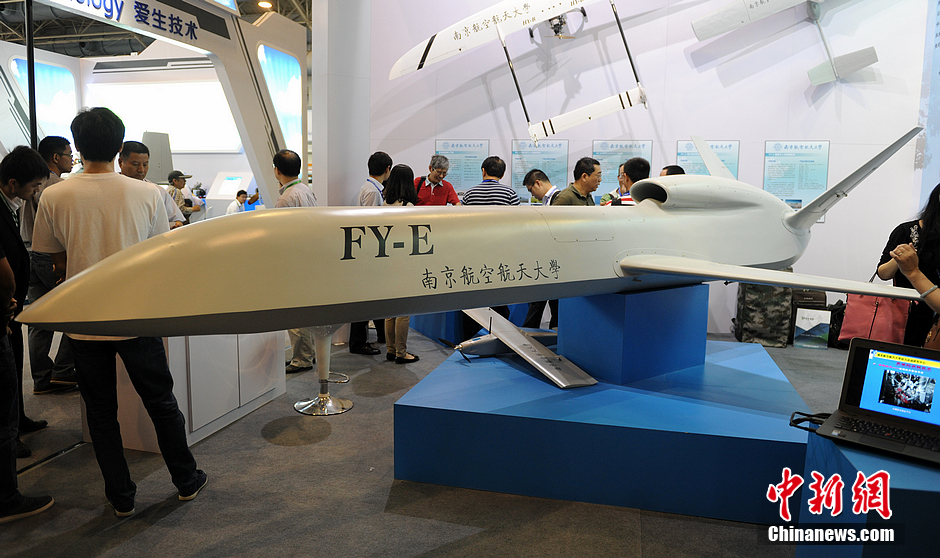 ���壺�й������������˻����� ��Ϊ�����ṩ��ȷ���������5��