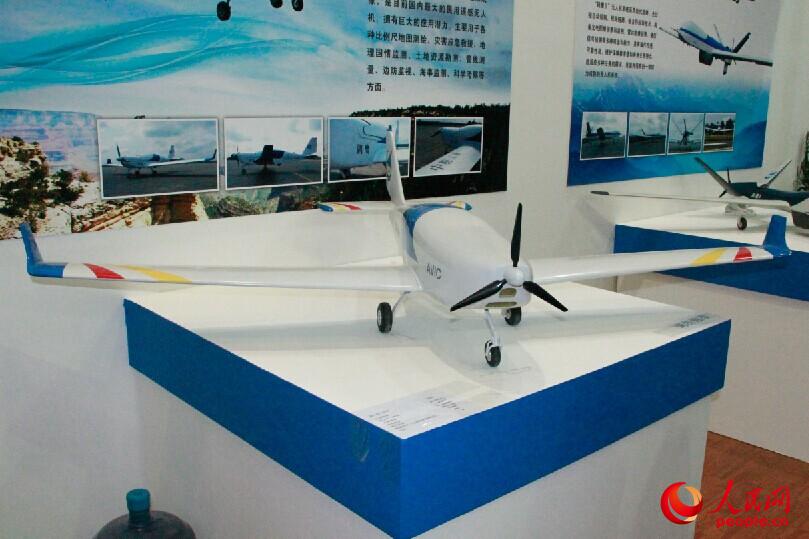 ����ӥ��ϵ�����˻�