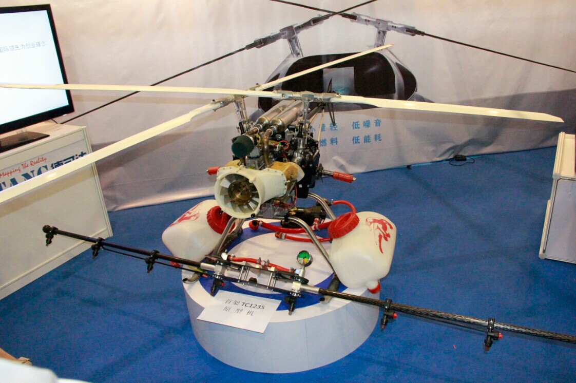 TCϵ�н���ʽ˫�������˻�