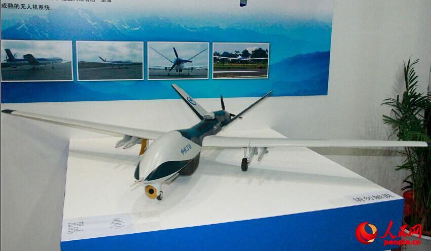 ����ӥII�������˻� ���񣺺��¼�� �߷�Ѳ��