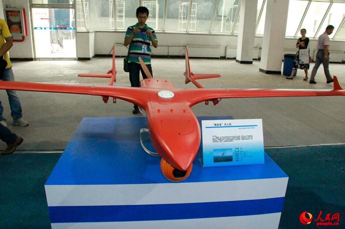 ����Ѳ�ߡ����˻� ���񣺷���Ѳ�� ����֧Ԯ