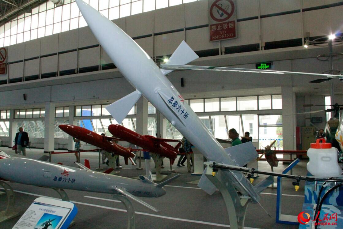 S-400�ͳ����ٰл� ���񣺼�ⳬ����Ŀ������ˮƽ