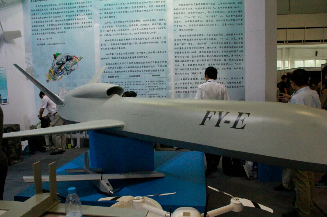 FY-E�����������˻�